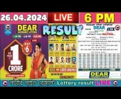 Lottery Live Sambad