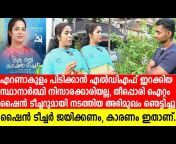 Kerala News 60