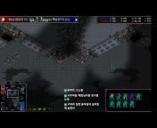 StarCraft Korea Server Wico Clan