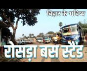 Kundan Sharma Vlogs