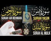 Wazaif With Qur&#39;an