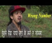 Nepali Comedy