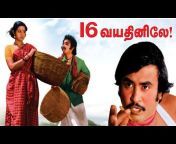 Tamil Blockbuster