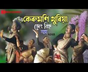 Debajit-gogoi-Musical