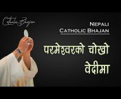 Catholic Bhajans