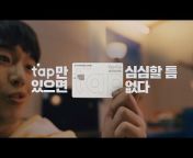 삼성카드 Samsung Card