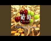 tsuyoshi kitten - Topic