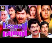 Golden Movie Groups Malayalam
