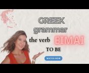 Anna the Greek teacher