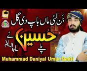 Muhammad Daniyal Umar Qadri Official