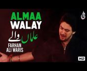 Farhan Ali Waris