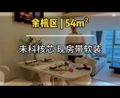 Xiaofeng visits the house-property market reporter