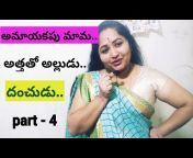RKN Telugu vlogs