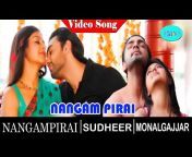 Tamil Dubbed Songs
