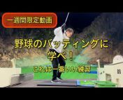 川村洋介シャロヒンゴルフ　kawaswing golf