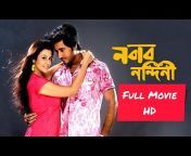 MoviePlug Bangla