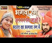 Rajasthani Gorband Music HD