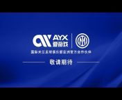 爱游戏体育官方 / AYX Inc. Official Channel