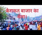 Pushkar Youtube Vlogger
