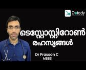 Doctor Prasoon