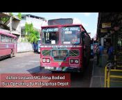 Ceylon Bus Enthusiast