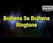 All IN ONE RINGTONE