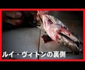 PETAアジア 動物の倫理的扱いを求める人々の会 PETA Asia Japan