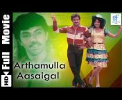 Aquarius Film Digital Tamil