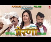 Aryan Dhanda Films