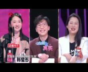 江苏卫视官方频道China JiangsuTV Official Channel