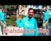 Aftab Ali Khoso Vlogs