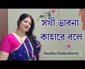 Sunita Chakraborty Music