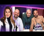 Amman TV