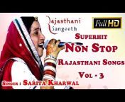 SAV Rajasthani Music
