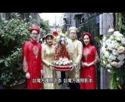 Thủ Tục kết hôn người Đài Loan 越南結婚文件