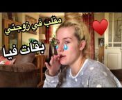Barik Vlog مغربي في بريطانيا