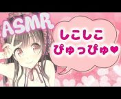 Temakoちゃんねる Game ASMR