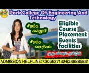 Vivegam Academy and career guidance centre