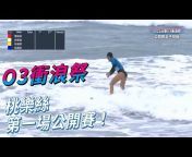 Surf u0026 Life - Dorothy 桃樂絲
