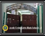 Ayub Urdu Girls High School +2