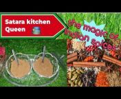 Satara Kitchen Queen