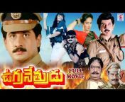 Telugu Cinema Zone