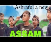 Ashraful a new