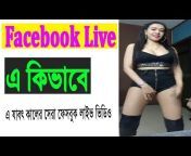 Bangla Live News