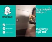 Bigo live cambodia