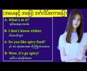 Easy Learning English in Myanmar