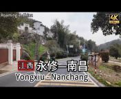 余生流浪中国Wandering in China