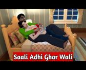 Chaska Tv - Hindi Stories