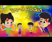 PunToon Kids - Telugu