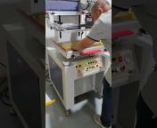 Youyuan Printing machine 13751397184